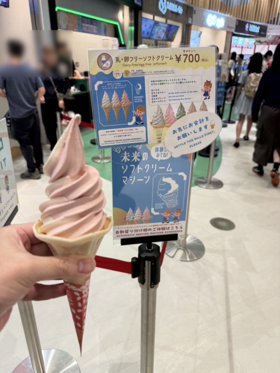 【大阪・関西万博】ひろゆきさん「プライスレスですよね」　乳・卵アレルギーの子が人生で初めて食べたソフトクリーム