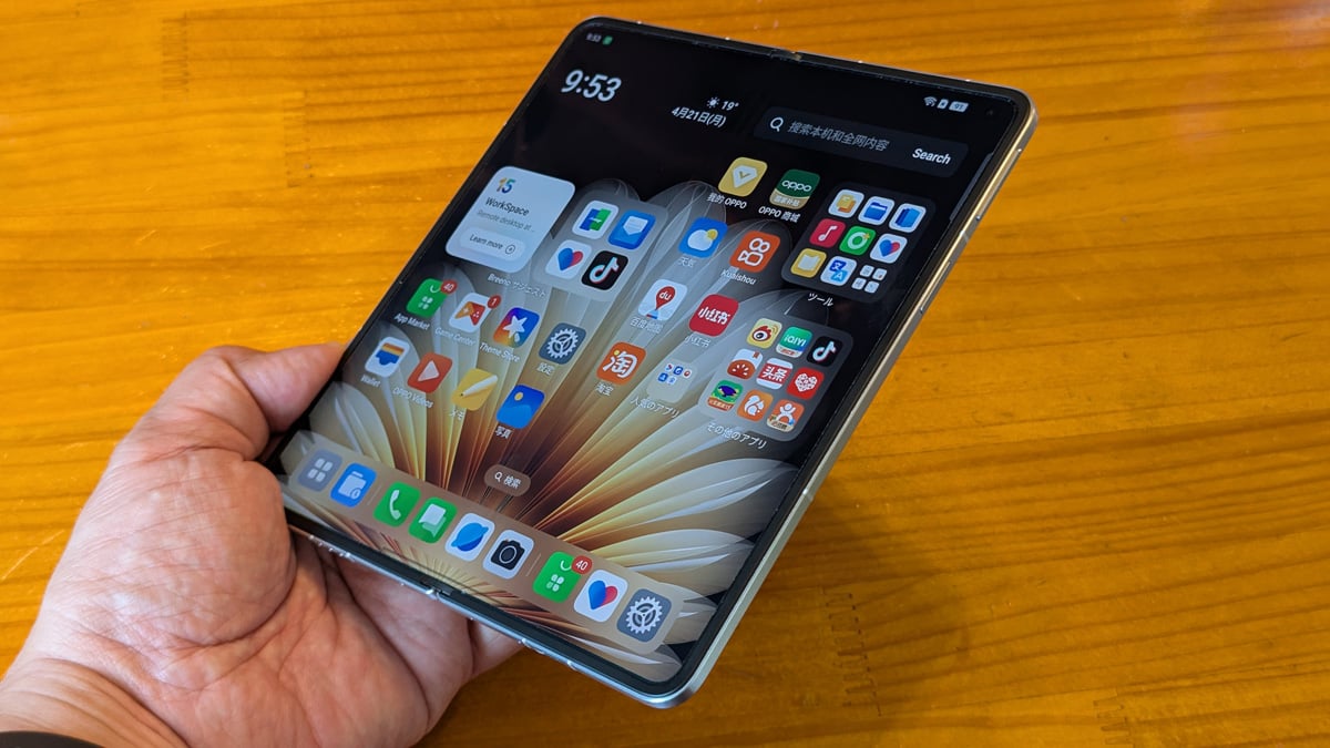折りたたみスマホ「OPPO Find N5」がめちゃめちゃ薄かった