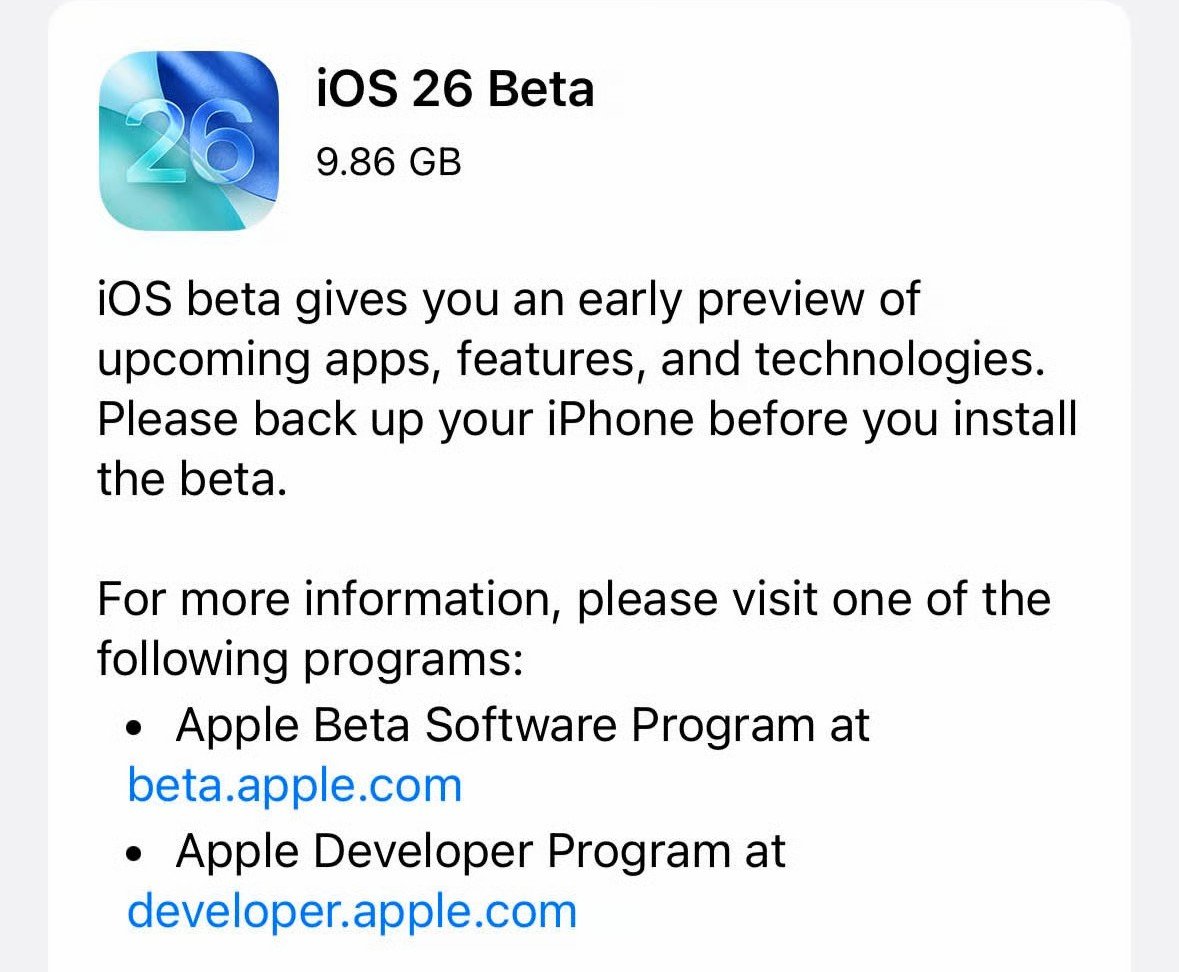 iPhoneのOSを今iOS26 Betaにする方法