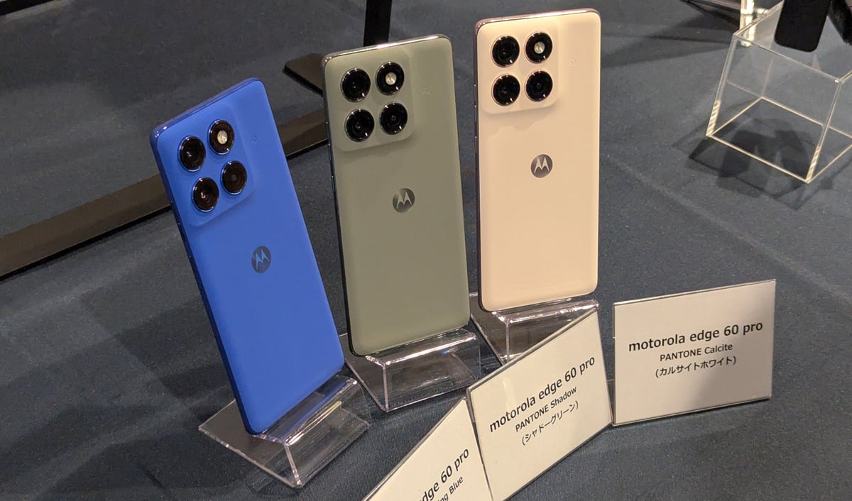 モトローラがAIキー搭載で125W急速充電対応のスマホ「motorola edge 60 pro」シリーズを7月発売へ