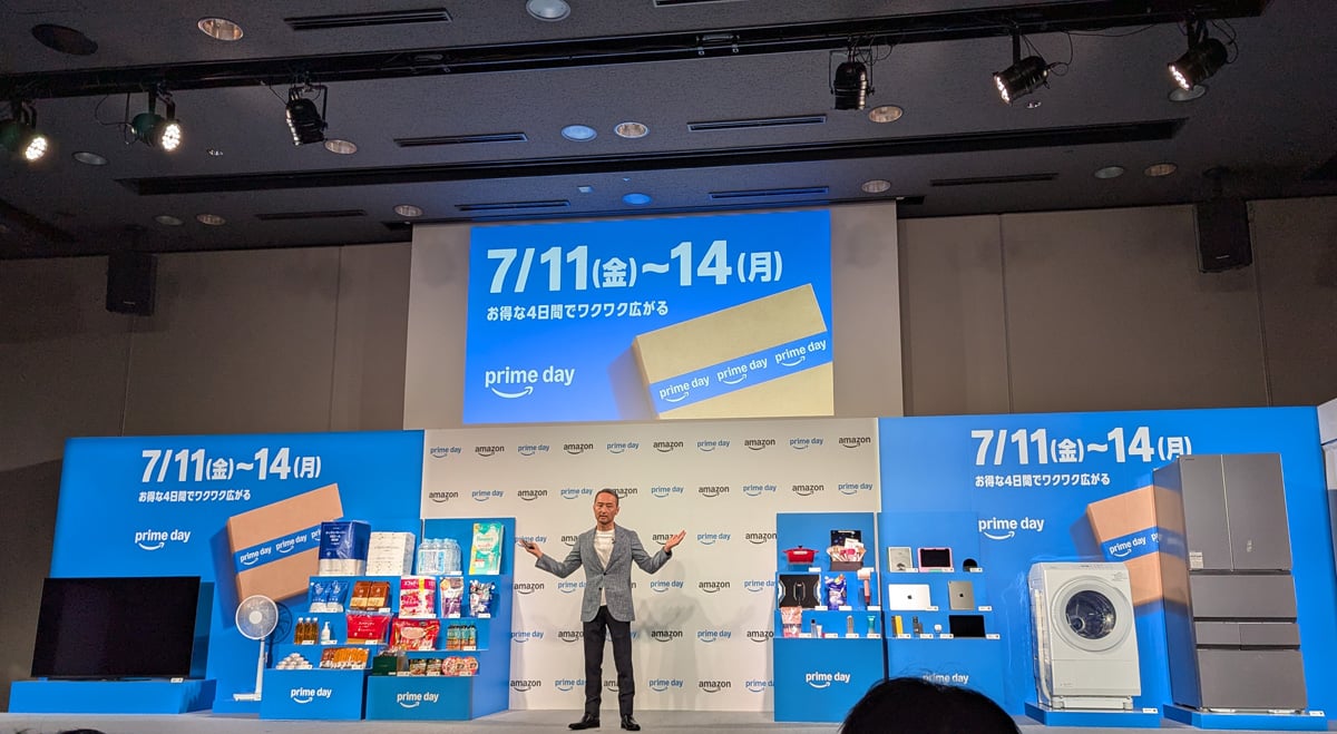 今年は7月11日から4日間の開催になった「Amazon プライムデー」概要を発表 注目商品をフェスでチェック
