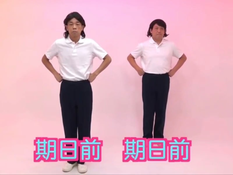 「あたりまえ体操」ならぬ「期日前投票」！？ COWCOW多田さん「7月20日(日)行けない人は‥」