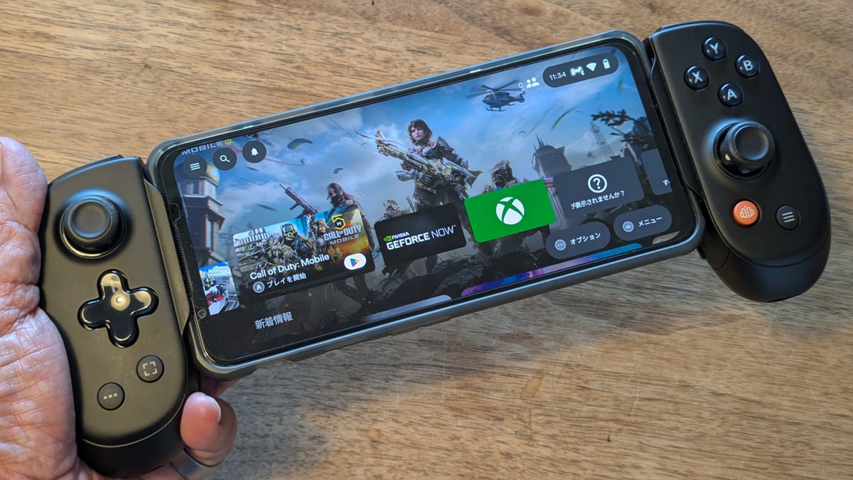 スマホゲームコントローラーがBluetooth接続でマルチデバイス対応に　「Backbone Pro」レビュー