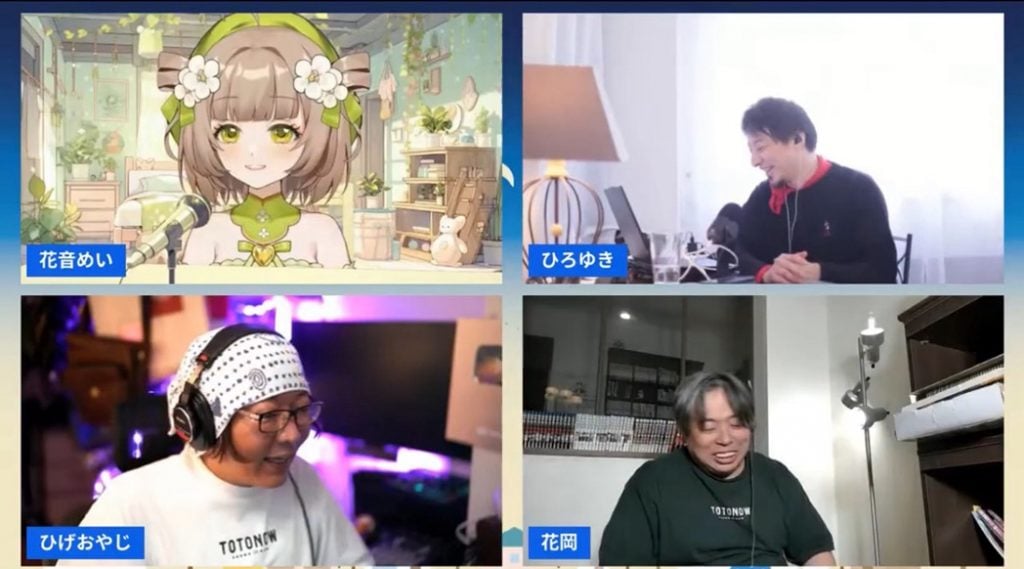 ひろゆきさん「密輸しました」　VTuber花音めいさんの元にフランスで購入したSwitch2が！？