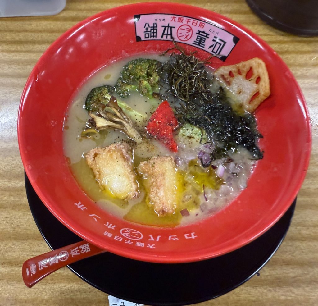 【万博グルメ】河童ラーメン本舗の大阪・関西万博店でヴィーガンラーメンを食べてみた