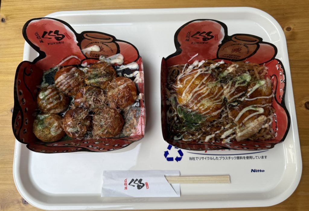 【大阪・関西万博】指定席の予約でファストパスも使用可能　フードコート「大阪のれんめぐり」【万博グルメ】