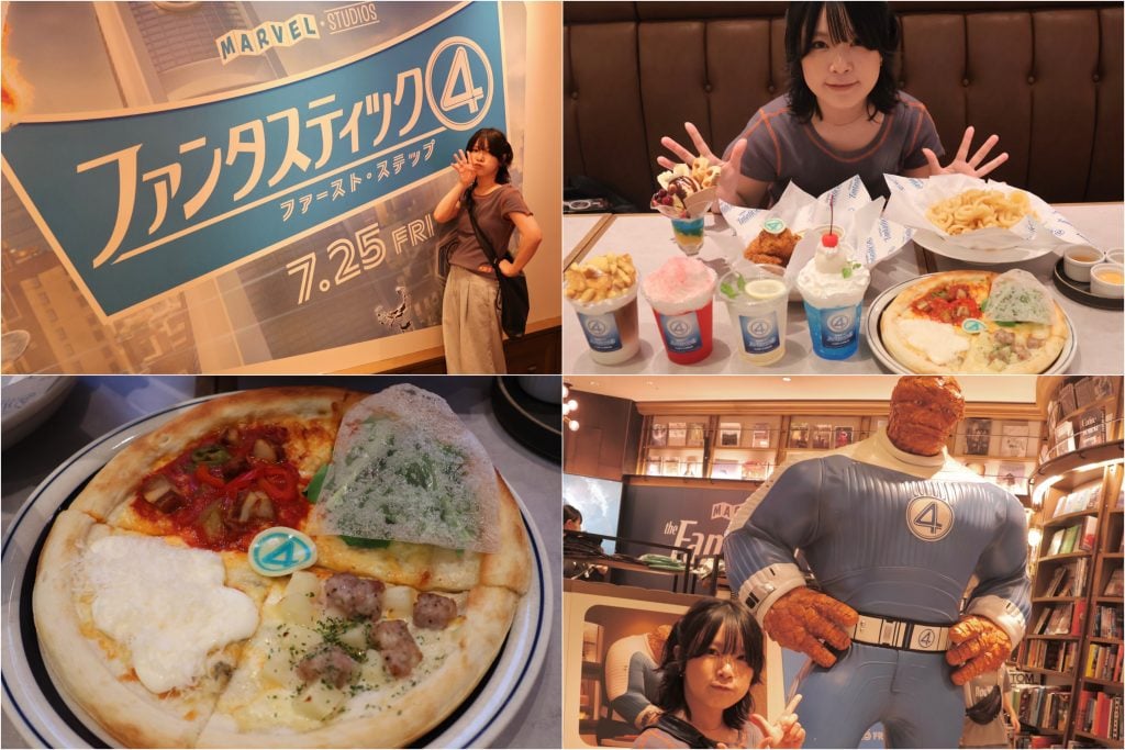 美味しく世界観に浸れる！『ファンタスティック4：ファーストステップ』コラボカフェ：夢と魔法に魅せられたミキ’s TODAY Vol.71