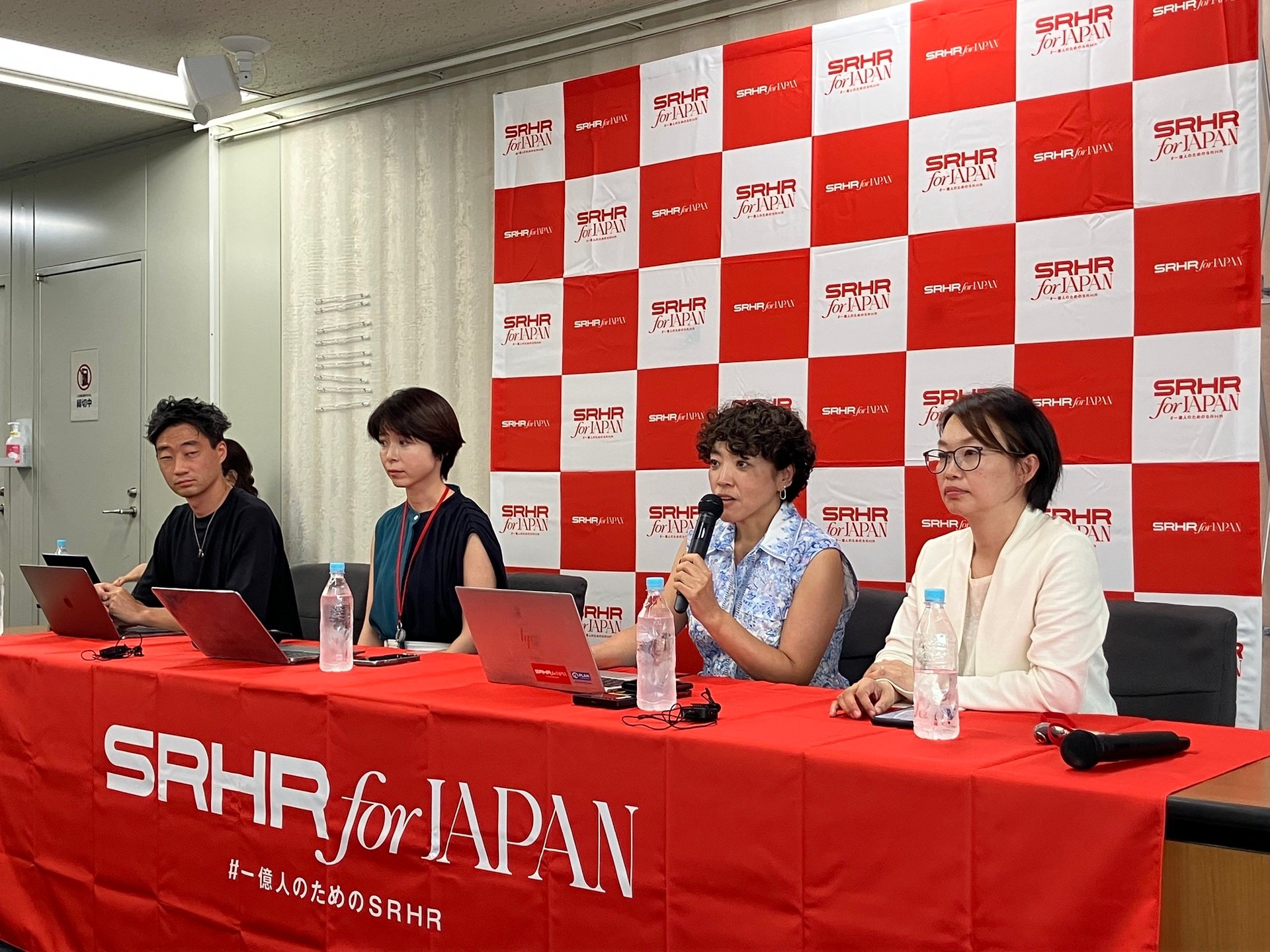 SRHRを知っていますか？ SRHR for JAPANが発足キャンペーンを開始