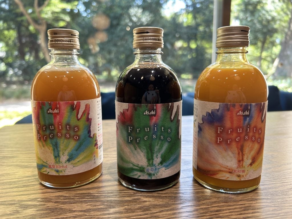 “超”濃厚果汁希釈飲料｢Fruits Presso｣を飲んでみた