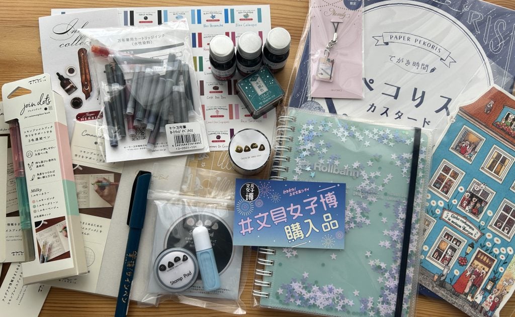 やっぱり散財…！？ 「文具女子博トーキョー」購入品レポ