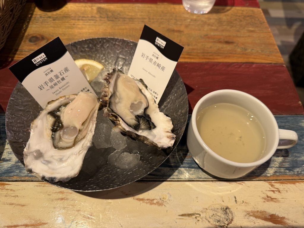 【新宿グルメ】駅直結の「ガンボ＆オイスターバー　新宿ルミネエスト店」で贅沢なランチ！　メインを選べるオイスターコース