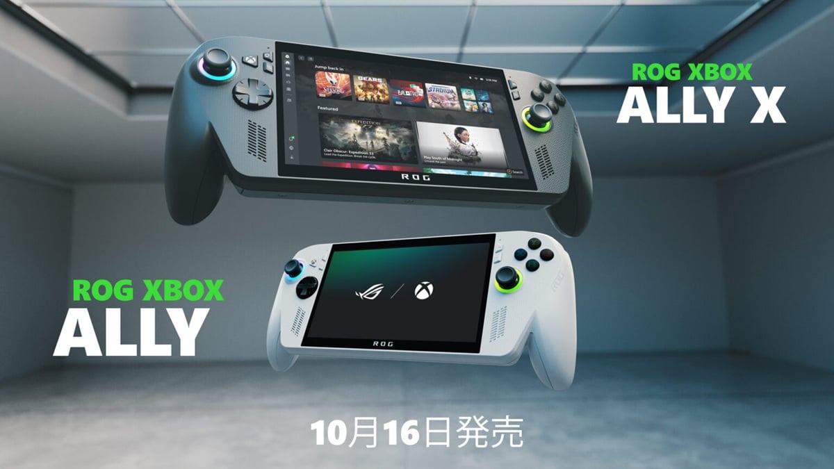 マイクロソフトとASUSがコラボした携帯ゲーム機「ROG Xbox Ally」「ROG Xbox Ally X」が10月16日に発売へ