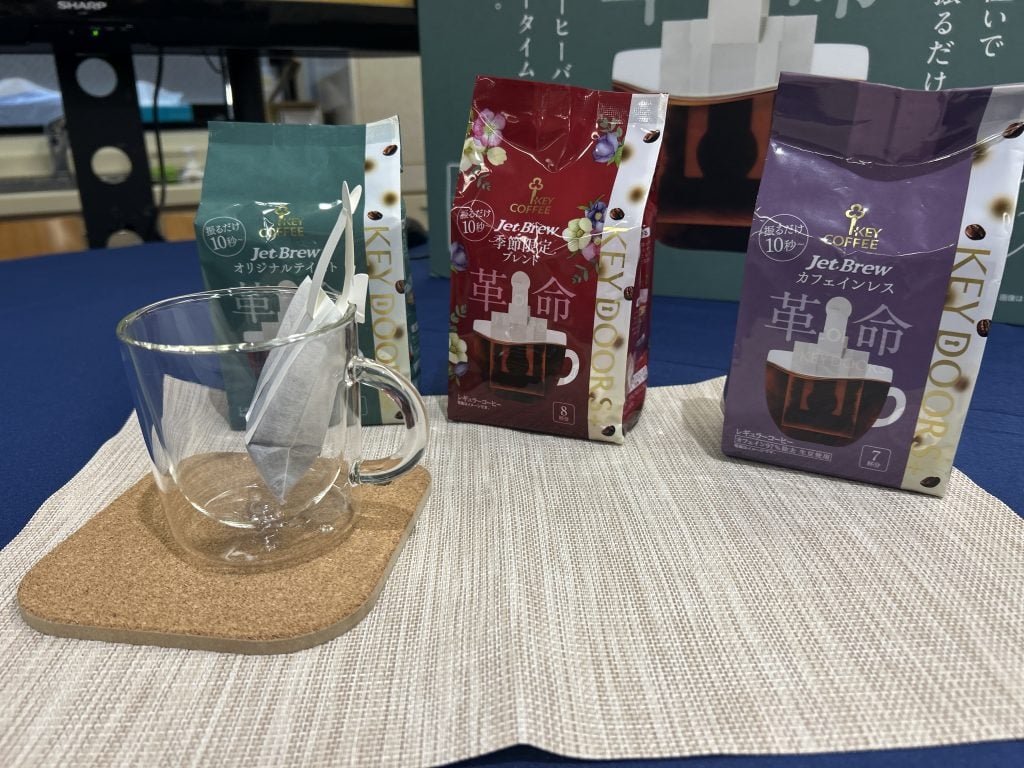便利すぎ！ 10秒で淹れられるコーヒー「JET BREW」を飲んでみた
