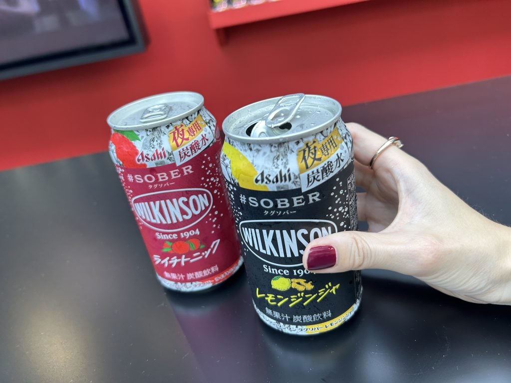 「ウィルキンソン タンサン タグソバー」9月17日発売！ 夜専用炭酸水が新登場