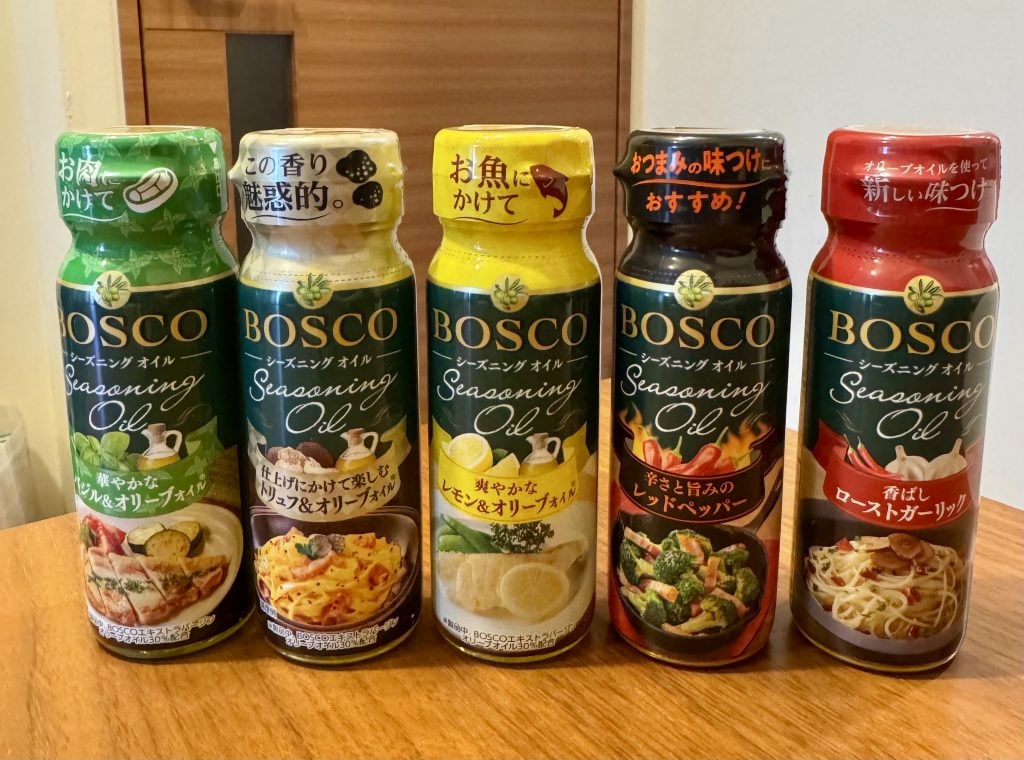 かけるだけでいつもの料理がワンランクアップ「BOSCOシーズニングオイル」を試してみた！味変にも