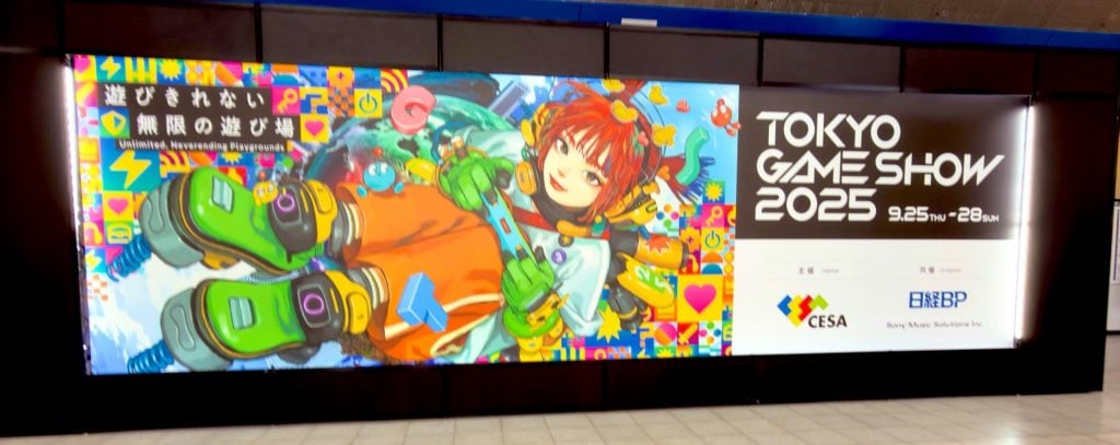 クリエイターさんに聞く、東京ゲームショウ2025！ 週刊チャンネルウォッチ 10/10号