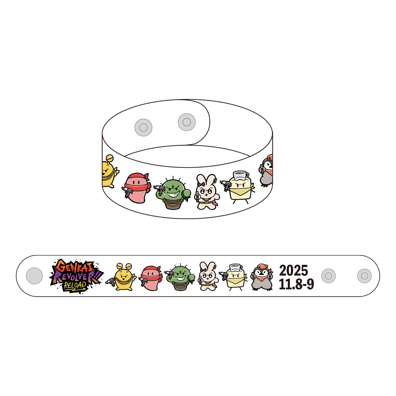 クリアリストバンドA