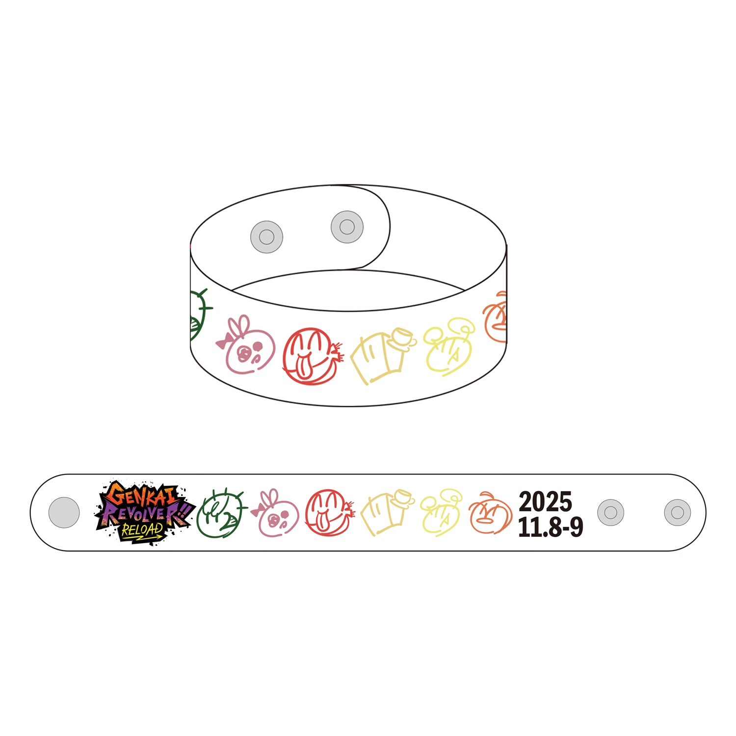 クリアリストバンドB