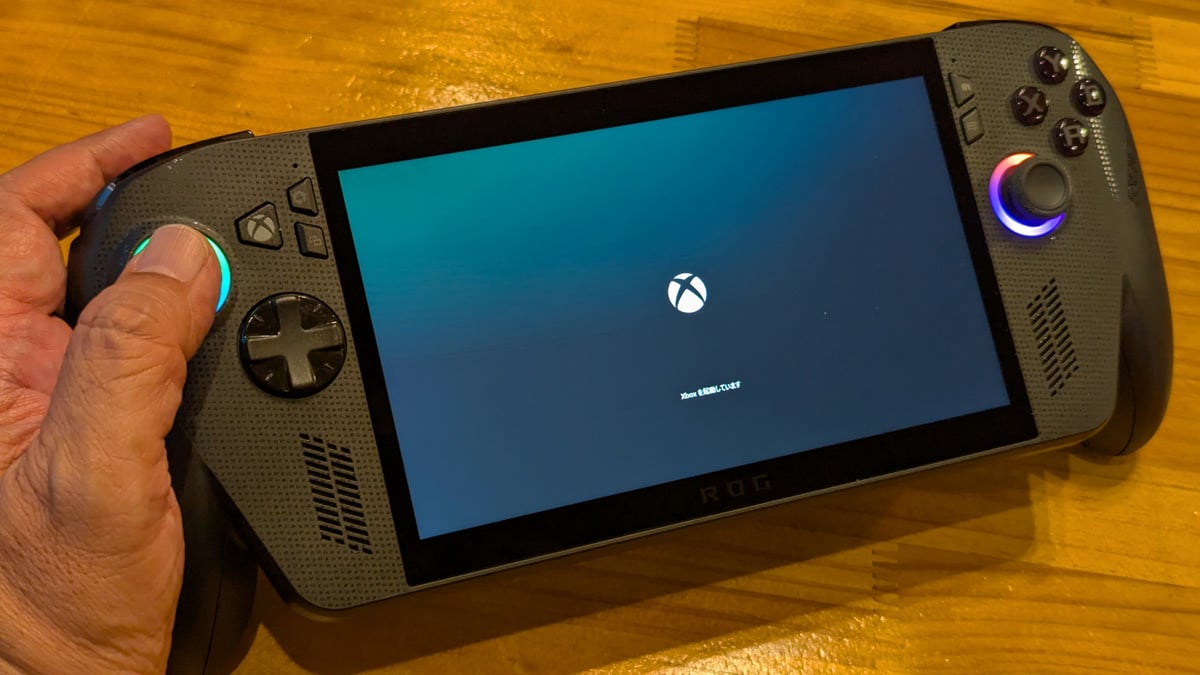 マイクロソフトとASUSがコラボした携帯ゲーム機「ROG Xbox Ally X」レビュー　ゲームプレイに特化した「Xbox フルスクリーン エクスペリエンス」を徹底チェック