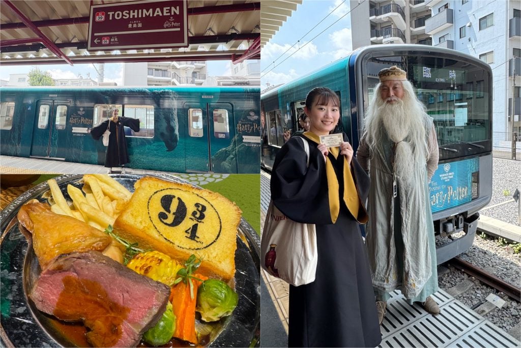 池袋にラッピング電車＆荷物カートが出現！ スタジオツアー東京「バック・トゥ・ホグワーツ」特別イベントが楽しすぎた！