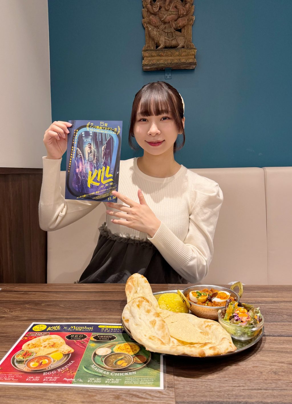 「口内であの激しい死闘が繰り広げられるよう！」爆速アクションインド映画『KILL　超覚醒』のコラボカレー＆作品レビュー（寺嶋夕賀）