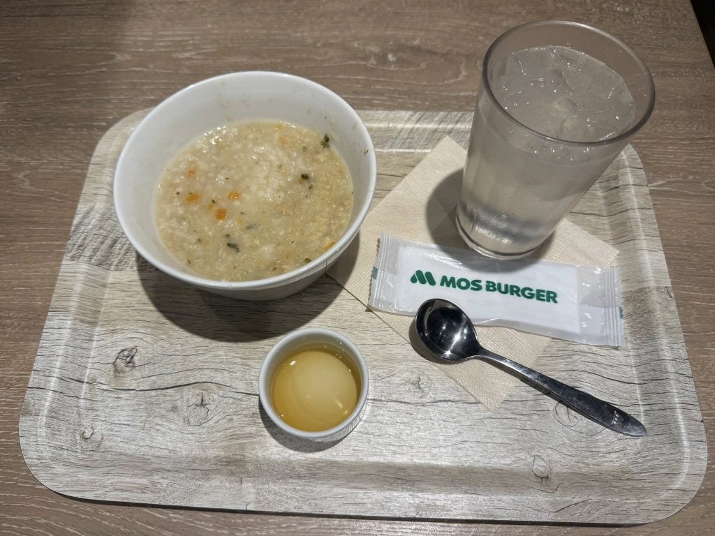 モスバーガーに「お粥」が登場？　「モスバーガー＆カフェ」76店舗で和風粥と台湾風粥の発売開始！