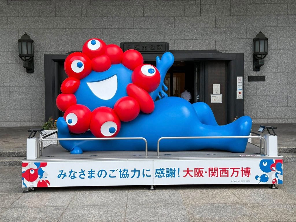 【万博ロス】大阪・関西万博の閉幕から1ヶ月　大阪市役所前のミャクミャク像を見に行ってきた