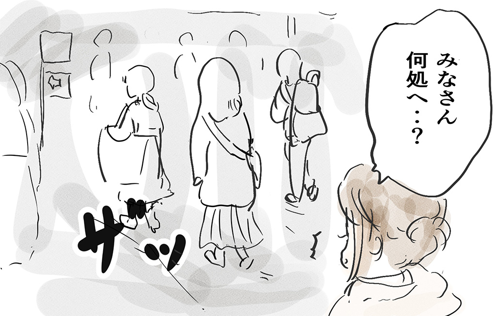 実際に買った文具は“コレ”だ！ 「文具女子博2025」購入品レポート