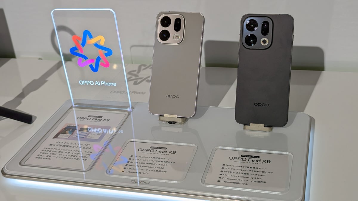 OPPOがHasselbladカメラ搭載でFeliCaに対応したハイエンドスマホ「Find X9」を12月23日発売へ