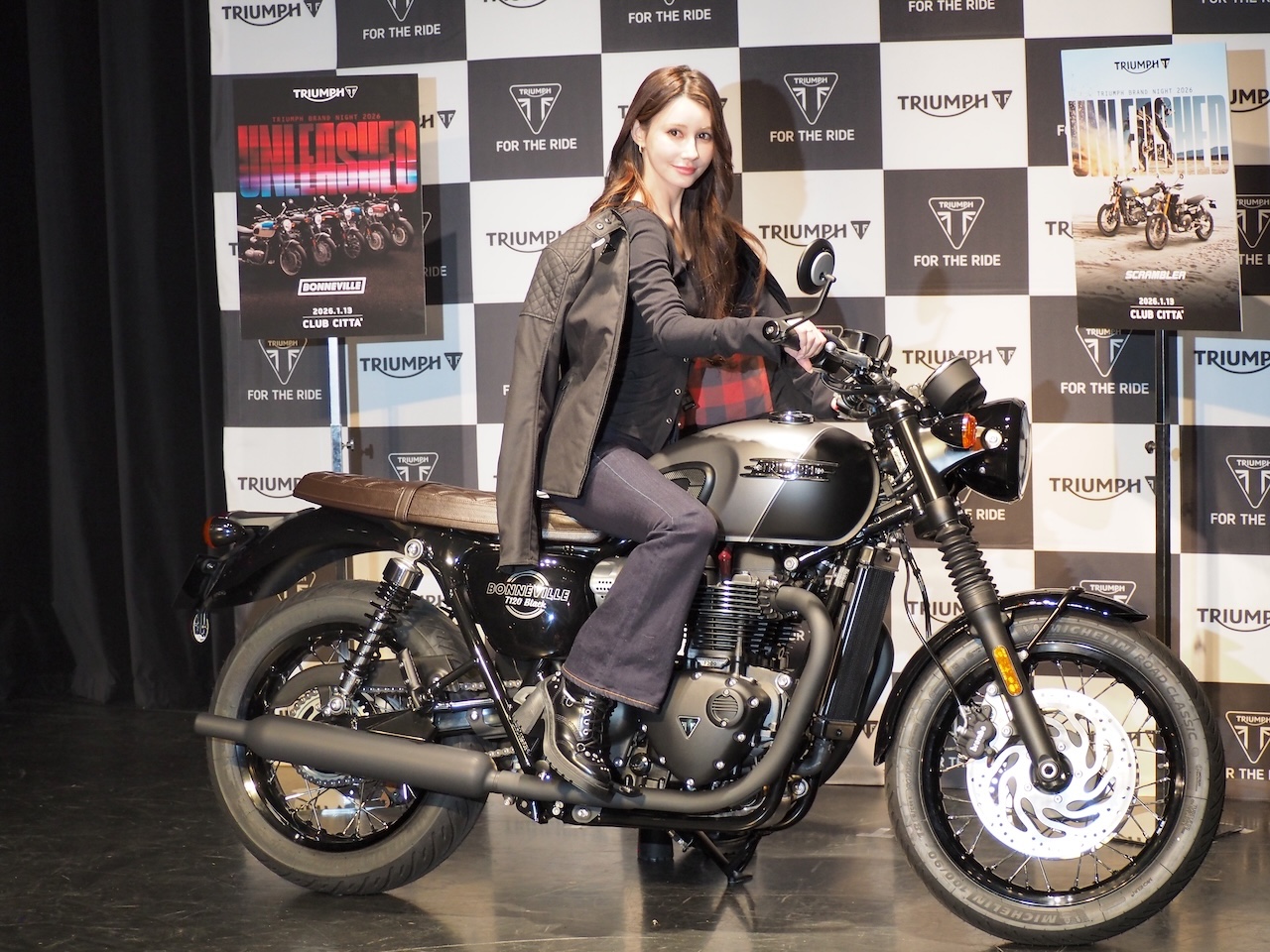 ダレノガレ明美、トライアンフのアンバサダーに就任！「なくてはならない相棒」バイク愛を語る