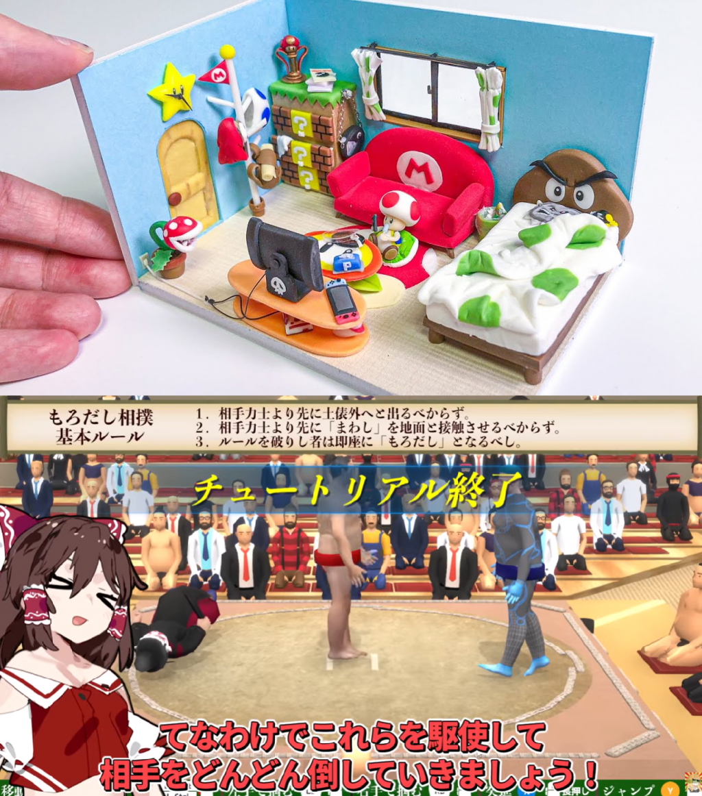 樹脂粘土で作った再現度の高い作品に注目の『ネンドザイカーSNAIL[スネイル]』、ホラゲーやバカゲーの魅力を伝える！ ゆっくり実況者『いぬけん』を紹介！ 週刊チャンネルウォッチ 1/23号