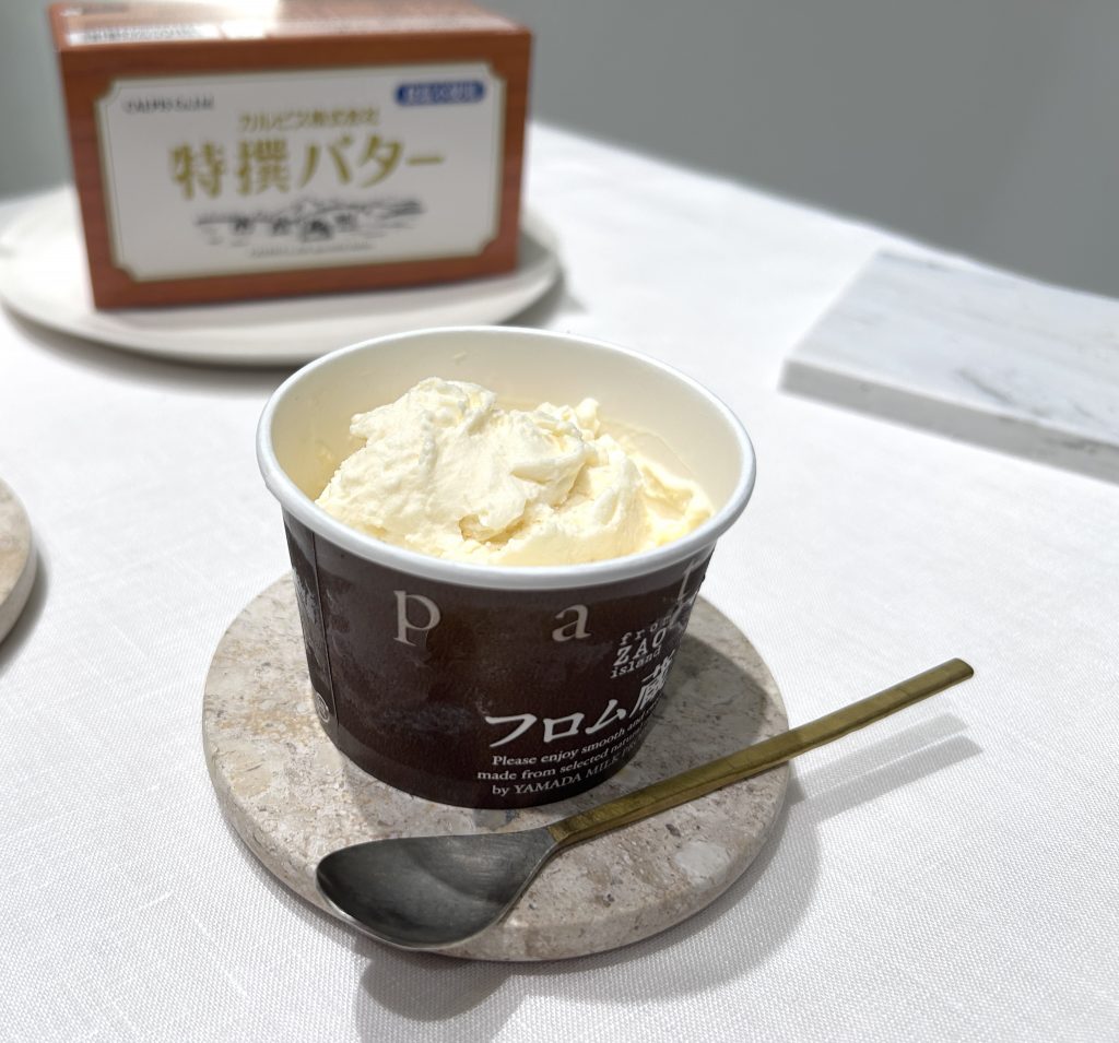 幻のバターがデザートに！ 「カルピス特撰バター ふわゆきチーズプラス」が登場