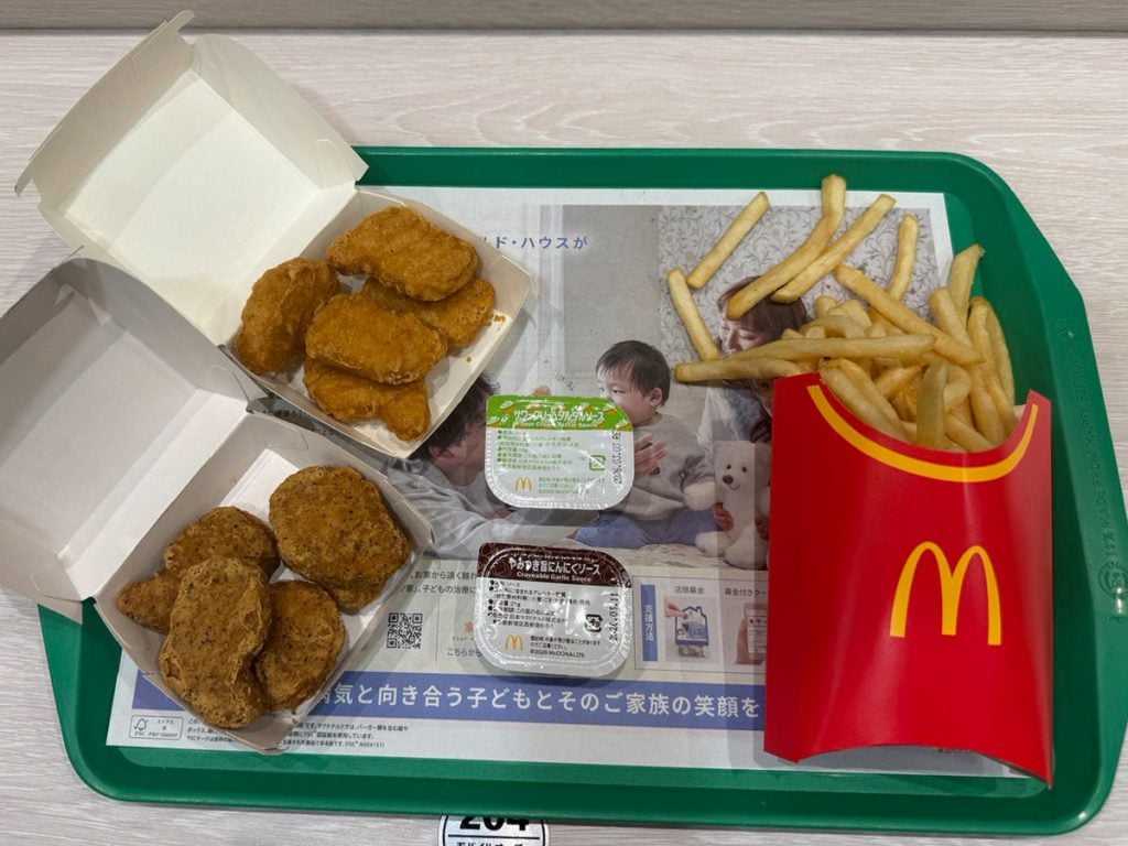 マクドナルドに「スパイシーチキンマックナゲット 黒胡椒ガーリック」登場　夜マック「食べくらべポテナゲ大・特大」が超オトク！