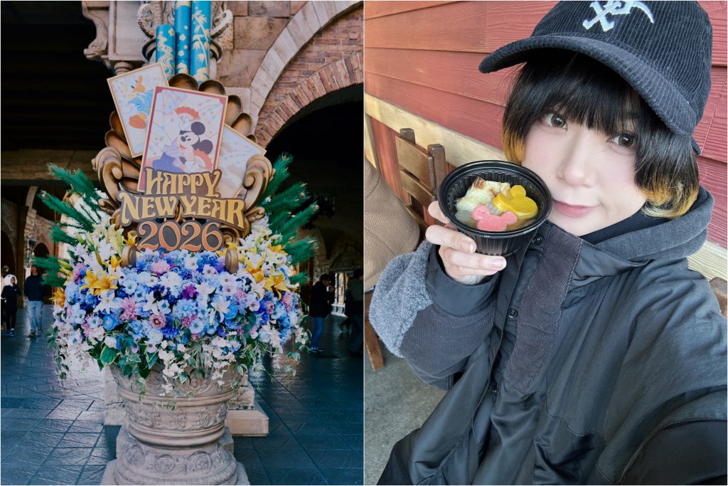 おめでたいデコレーションに、あったかおでん！お正月ディズニーの楽しみ方：夢と魔法に魅せられたミキ’s TODAY Vol.95