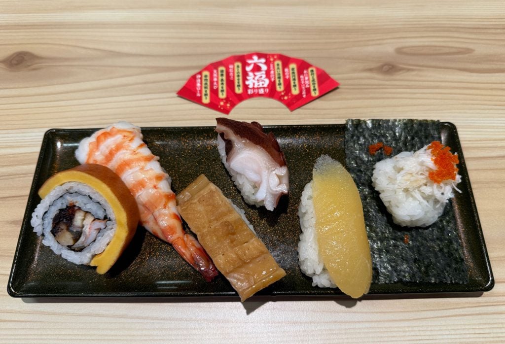 おなじみ「スシロー」に縁起の良い六つの福ネタ「六福彩り盛り」が1月9日に登場！　早速食べてみた