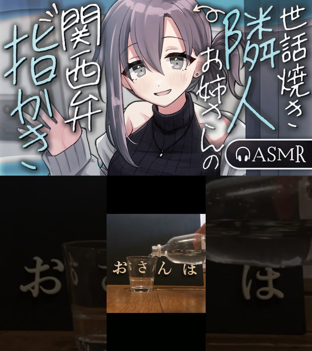 声優兼京都弁VTuber『犬塚いちご Ichigo Inuzuka ch.』、3Dプリンター系おさんぽ電動工具ダンス料理言葉遊び高専YouTuber『ふんいきクリエイター かねちん』を紹介！ 週刊チャンネルウォッチ 2/13号