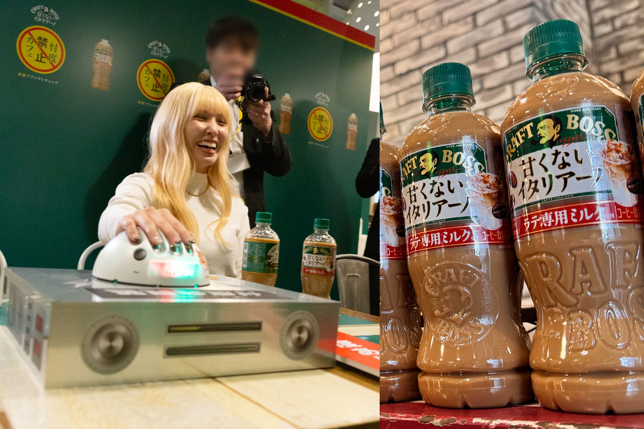 こうなったら忖度なしで書きます！ サントリー「忖度禁止カフェ」でクラフトボスの比較試飲をしたんですが