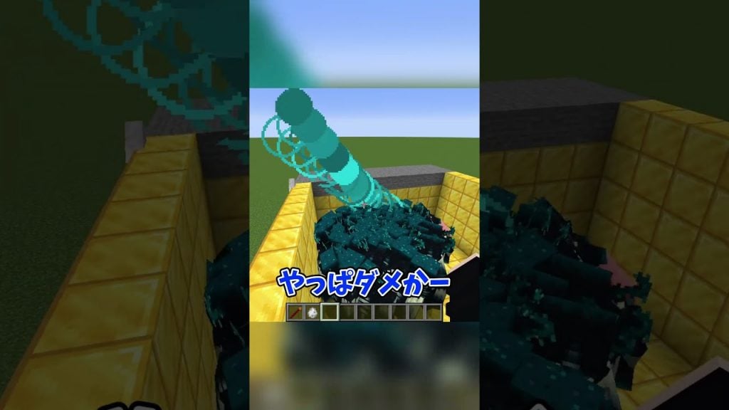 登録者数10万人のマイクラ実況者『パラ助』を紹介！ チャンネルウォッチ 4/1号