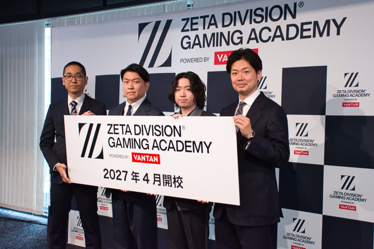 ZETA監修のeスポーツ学校誕生へ！ 「ゲーム業界で働く」夢を現実に