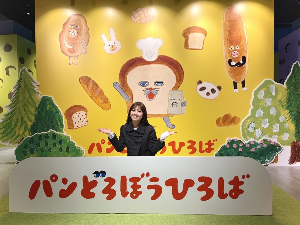 食べて・撮って・楽しめる！ かわいくて、ちょっとシュールな世界を満喫出来る「パンどろぼうひろば」