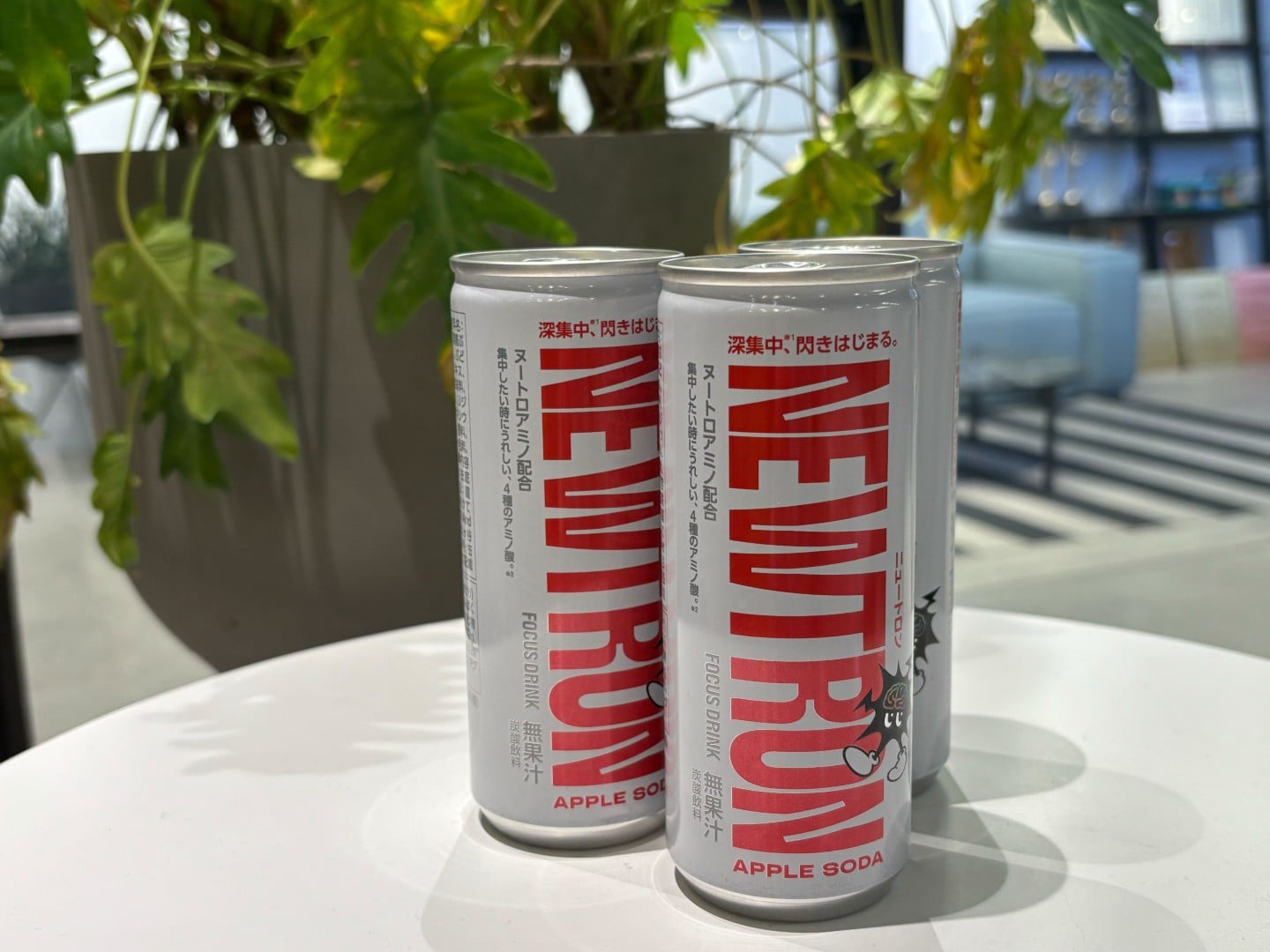 日本初の“フォーカスドリンク”とは？ 新アミノ酸配合「NEWTRON（ニュートロン）」を飲んでみた！
