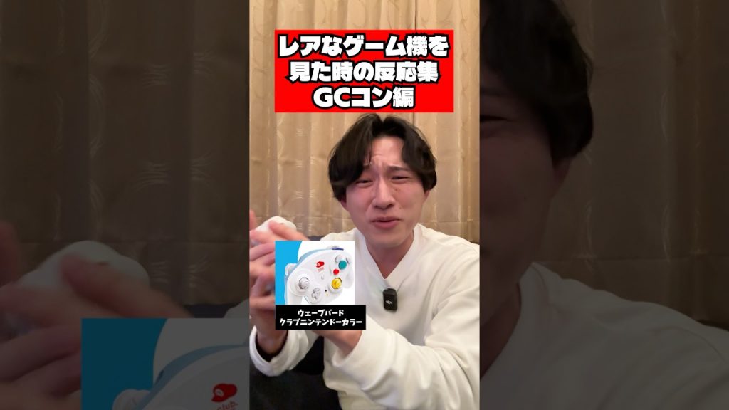 いい声×ゲーム×コント。ジャンルを横断するナレーター『しんぐん』を紹介！ チャンネルウォッチ 3/13号