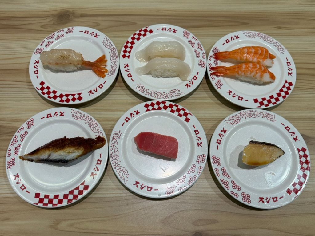 スシローで「本まぐろ中トロ」税込110円～！「デカえび」「大切りいか」などもお得な価格で提供中
