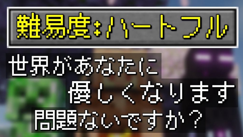 マイクラショート劇場の超新星『Joko / じょこ』を紹介！ チャンネルウォッチ 4/22号