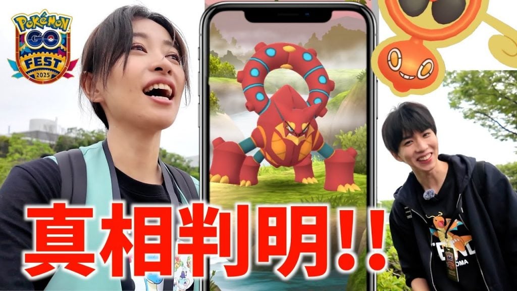 「ゆりまるクオリティ」で世界を駆ける全力ポケGOトラベラー『YuriGames』を紹介！ チャンネルウォッチ 4/30号