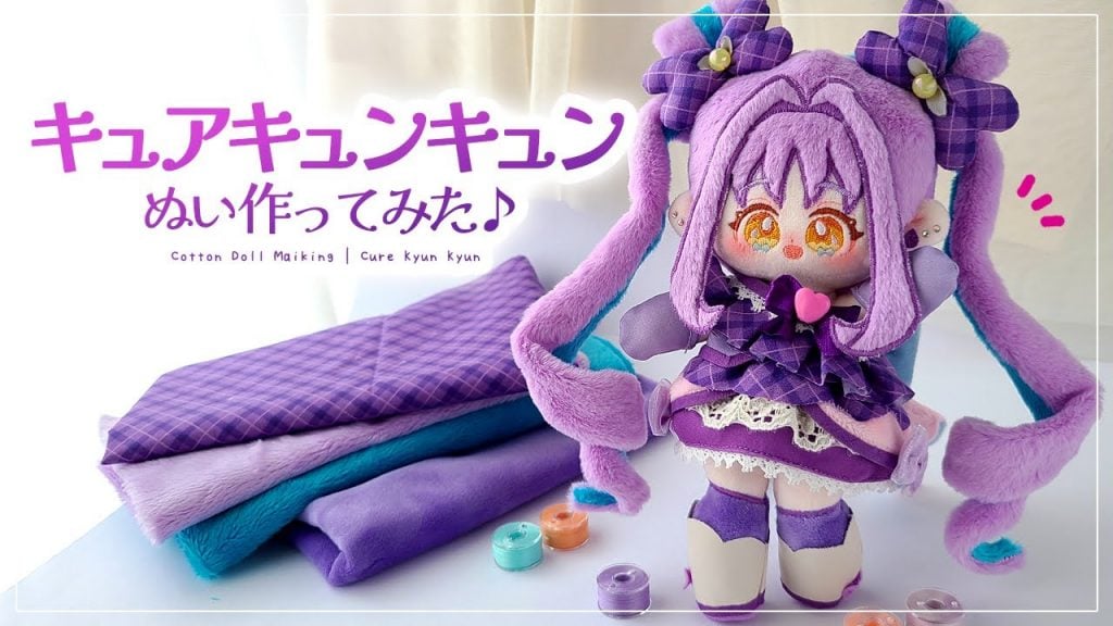 理想に寄り添う「推しぬい」クリエイター 『PiyoPicco ぴよぴっこ』を紹介！ チャンネルウォッチ 4/9号