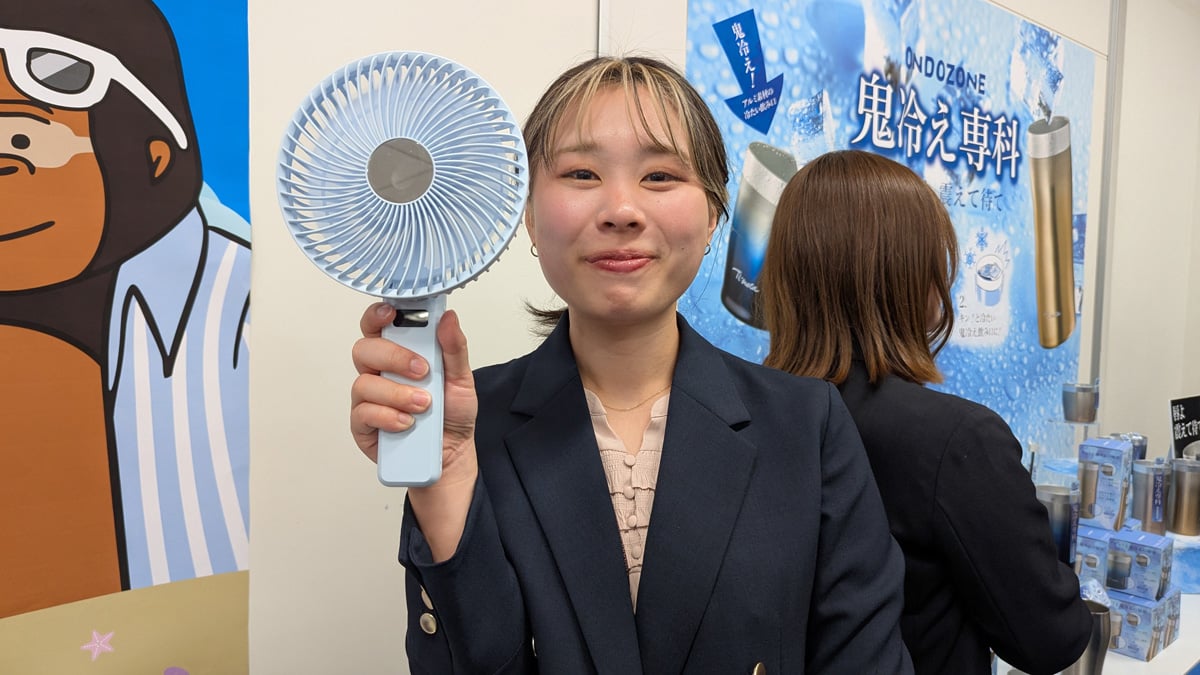 チョー強力な“ゴリラモード”搭載　デカすぎるハンディファン「ゴリラの扇風機」が発売