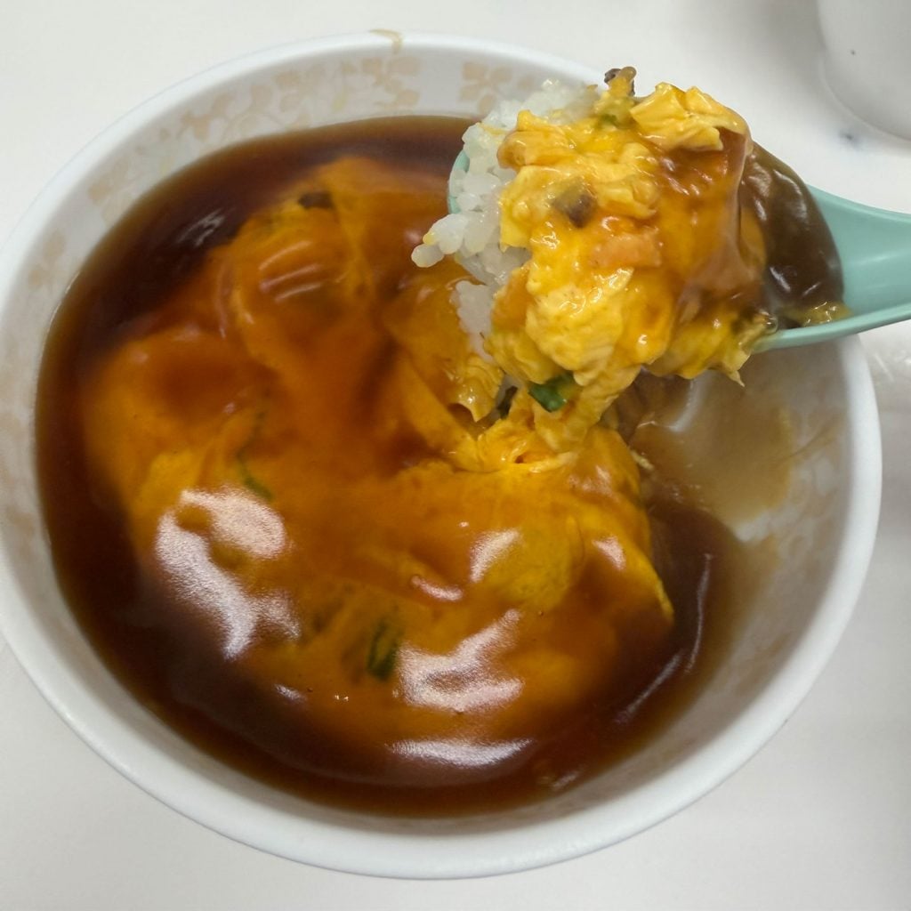 【鹿児島グルメ】黒酢の天津飯が素晴らしい！「鹿児島王将」は「餃子の王将」「大阪王将」とは違うお店