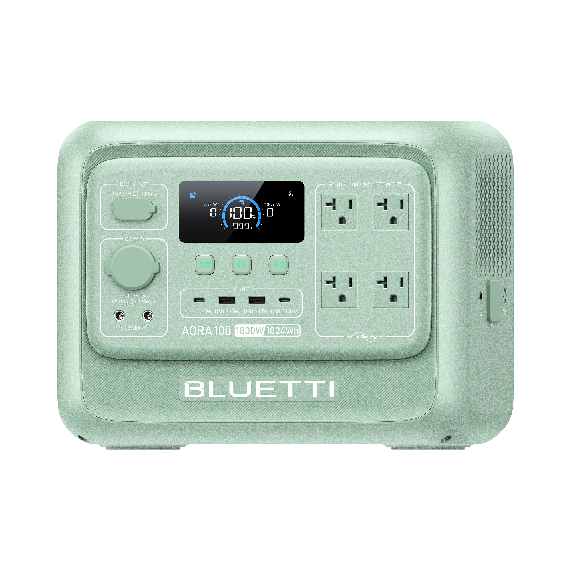停電・キャンプ・日常使いまで！ BLUETTIの大容量ポータブル電源が43%オフ