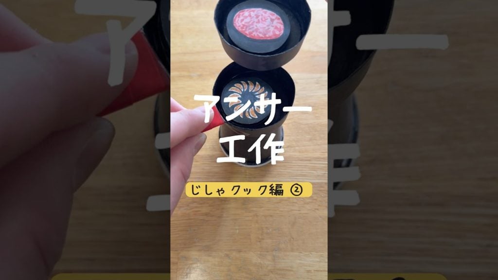 サイコロの導きで遊びを創る。ひらめき工作クリエイター『即興工作』を紹介！ チャンネルウォッチ 5/27号